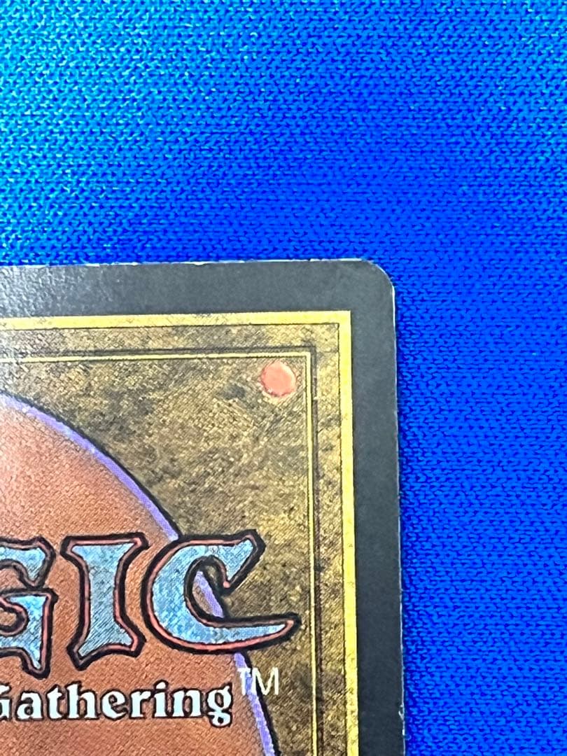 MTG／Moat ／moat／英語版