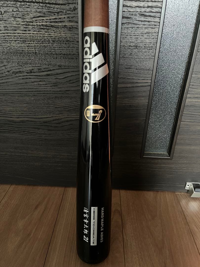 日本ハムファイターズ　清宮幸太郎　バット NPBマーク 支給品 実使用