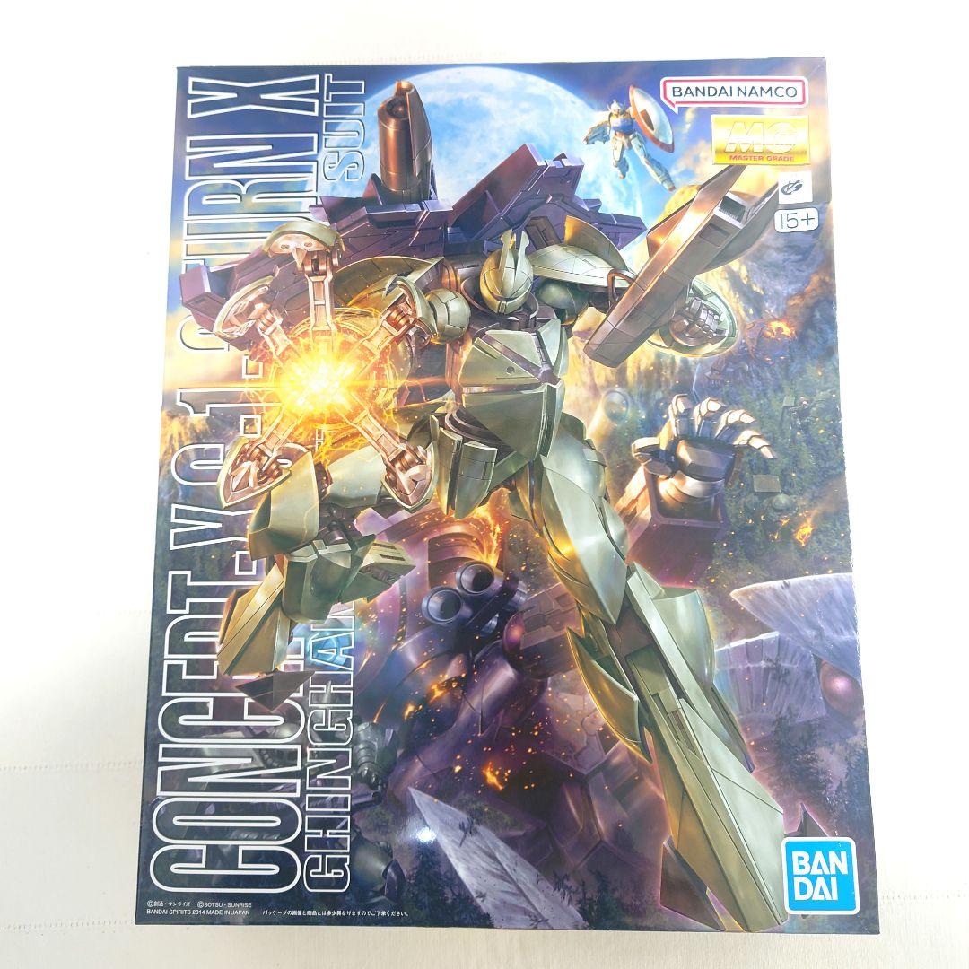 MG 1/100 Concept-X 6-1-2 ターンX 未組立 ガンプラ