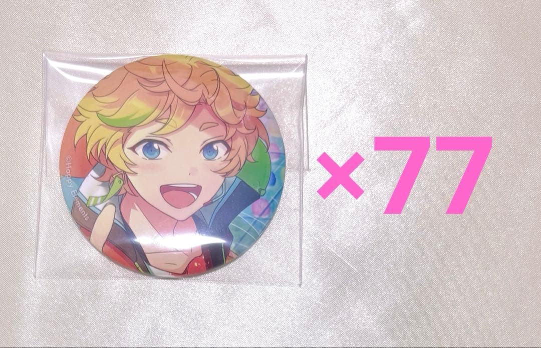 あんスタ　春川宙　缶バッジ　77点　フィーチャー缶バッジ