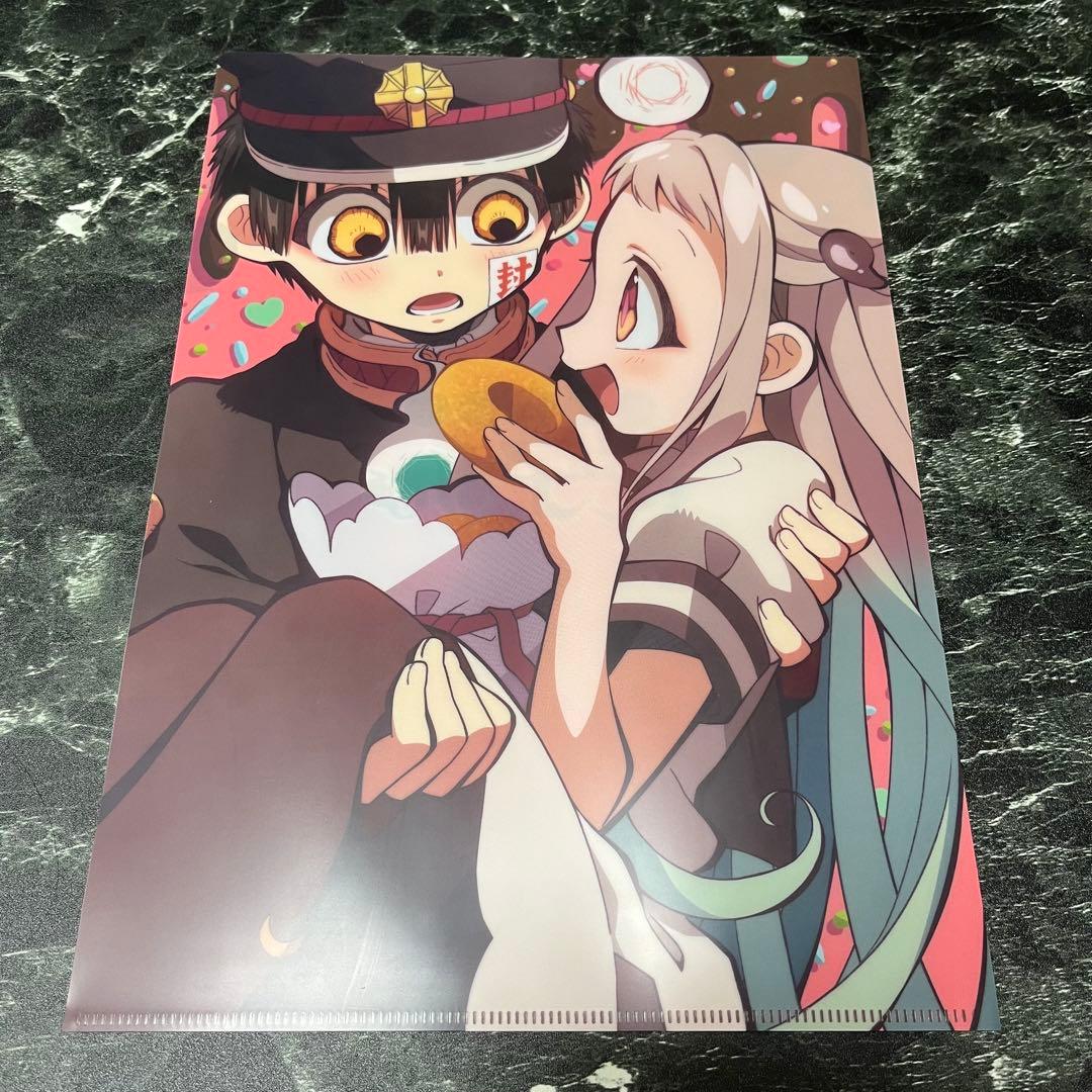 地縛少年花子くん 連動購入特典 アニメイト マットクリアファイル