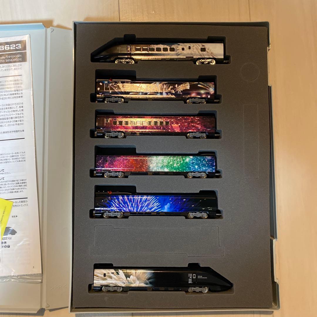TOMIX E3系 700 上越新幹線 現美新幹線 6両セット