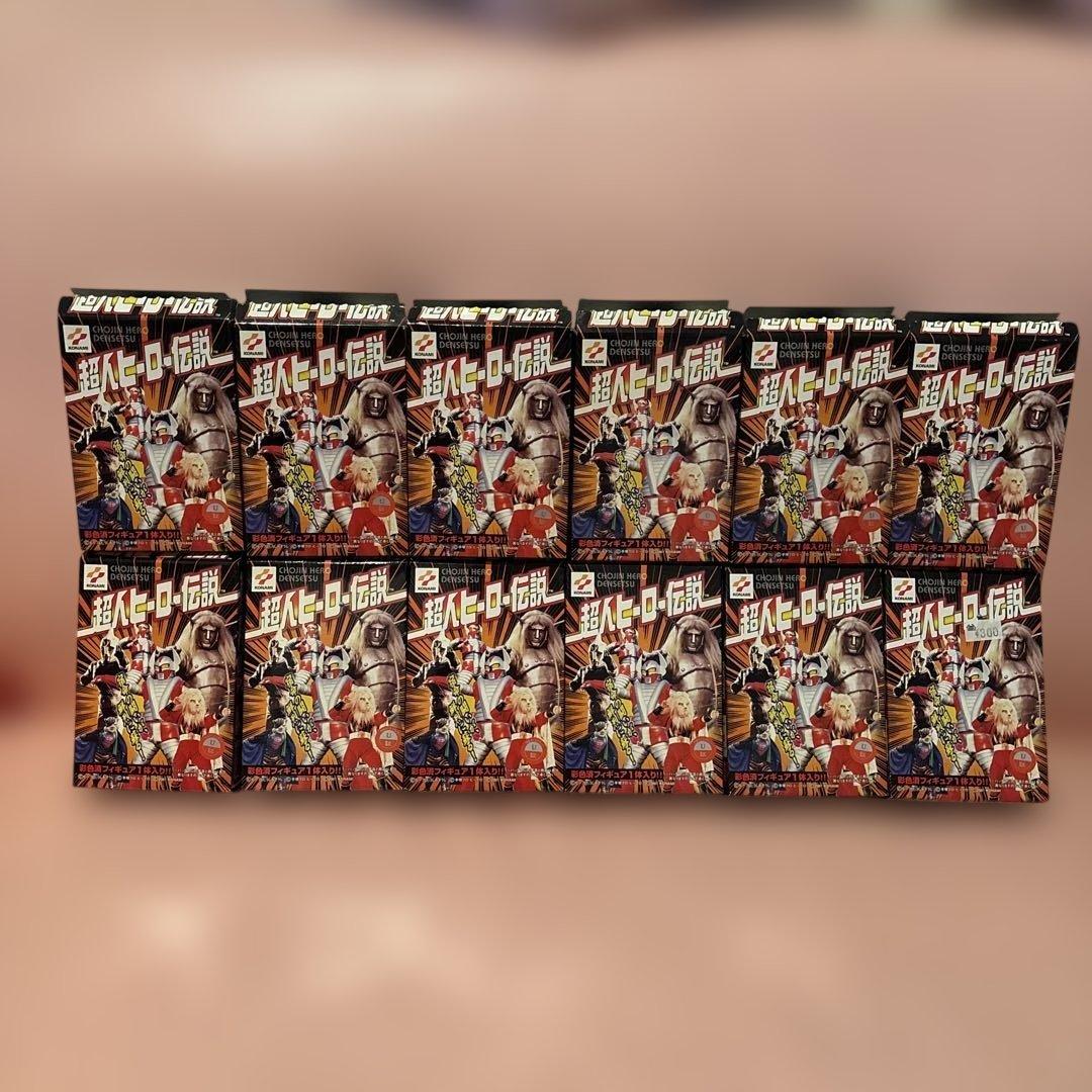 KONAMI 超人ヒーロー伝説 フィギュア 12個セット