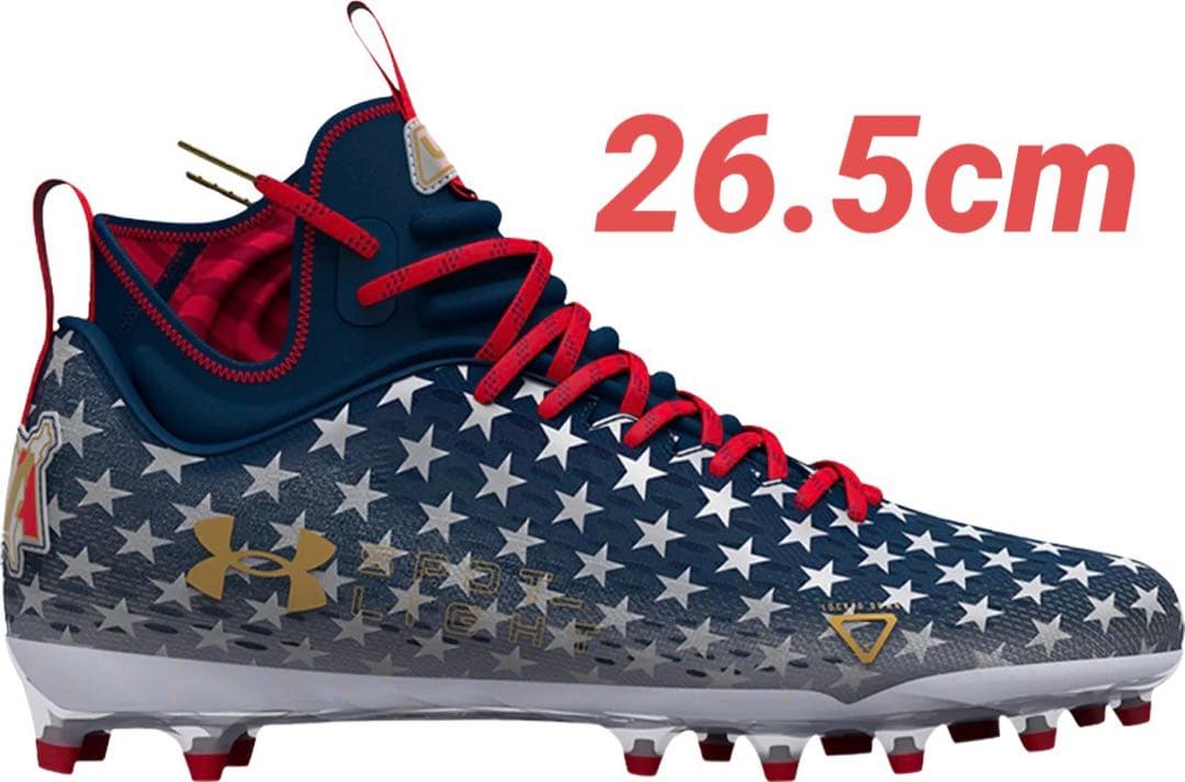 【26.5cm】UA SPOTLIGHT LUX MC 2 アメフト スパイク