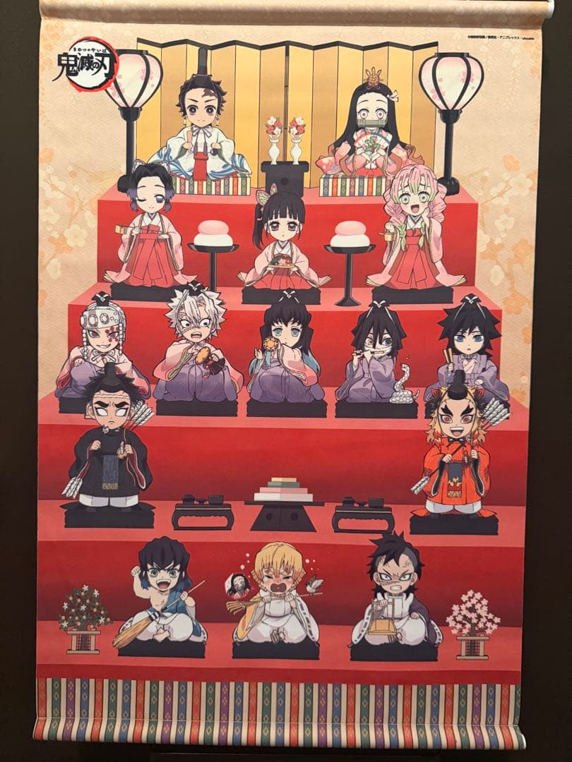 鬼滅の刃 タペストリー ４点　セット　不死川実弥　冨岡義勇　宇髄天元　煉獄杏寿郎