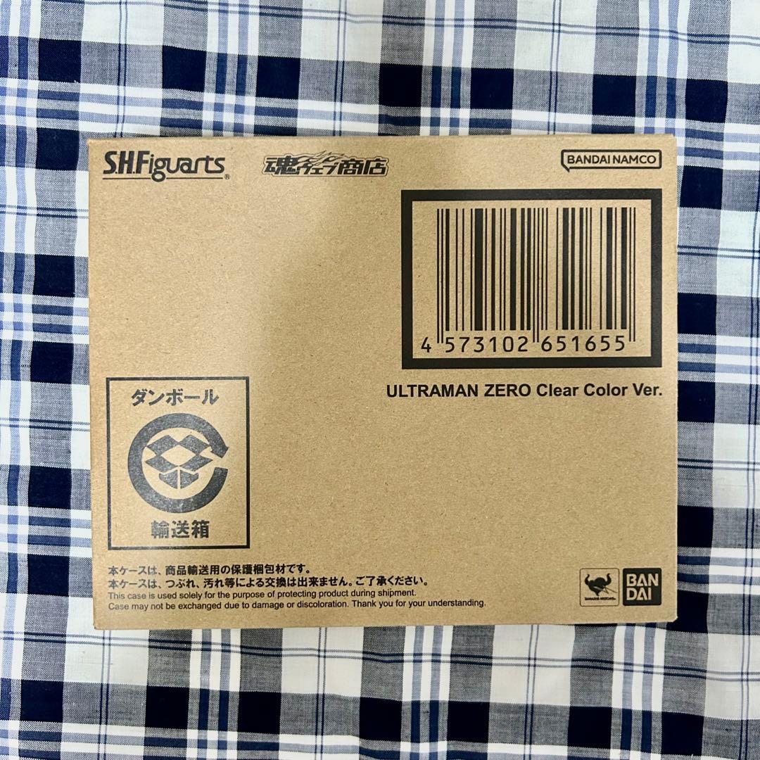 S.H.フィギュアーツ ウルトラマン 新品未開封
