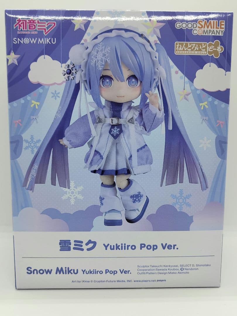 正規品　ねんどろいどどーる 雪ミク Yukiiro Pop Ver.　初音ミク