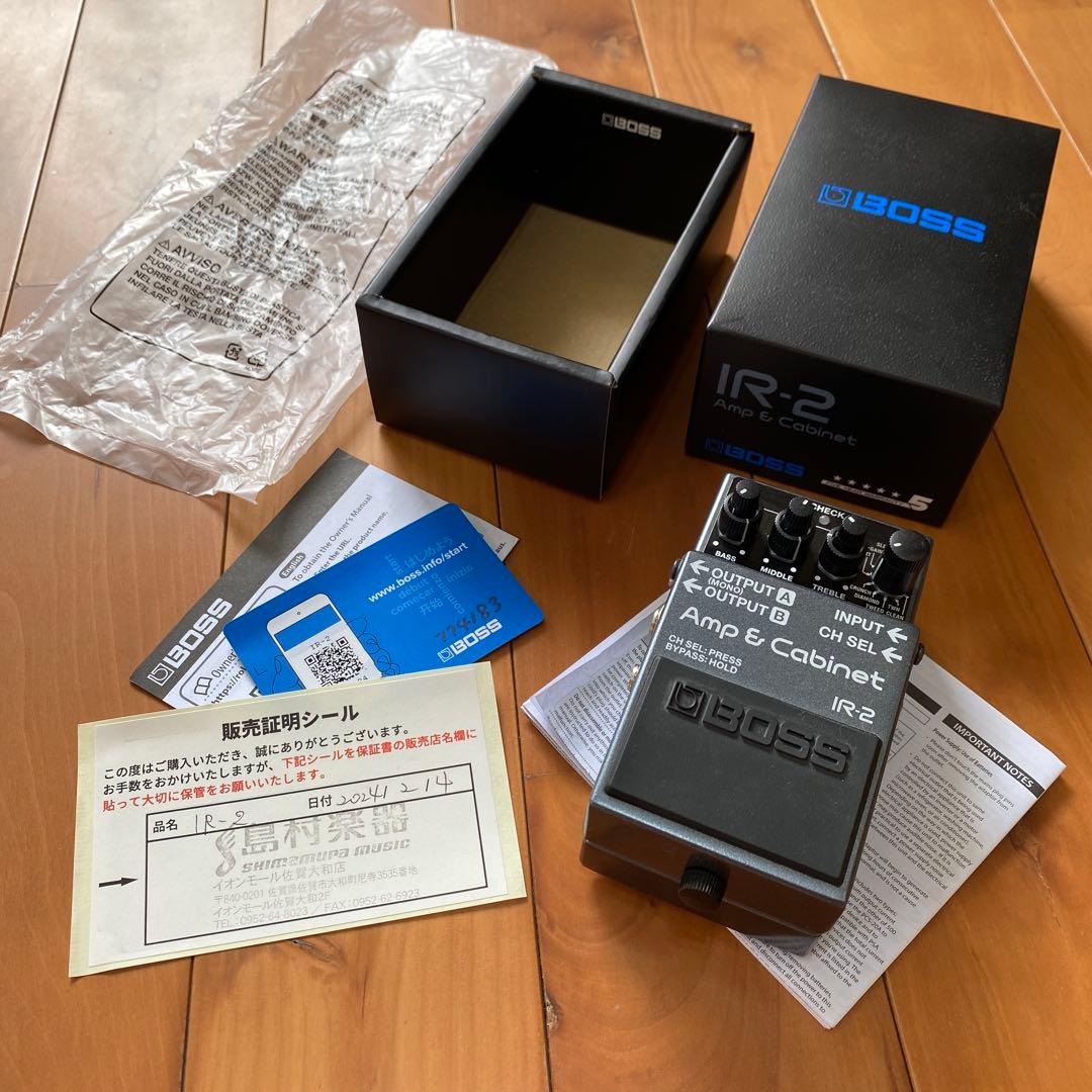 BOSS IR-2 Amp & Cabinet ギターエフェクター