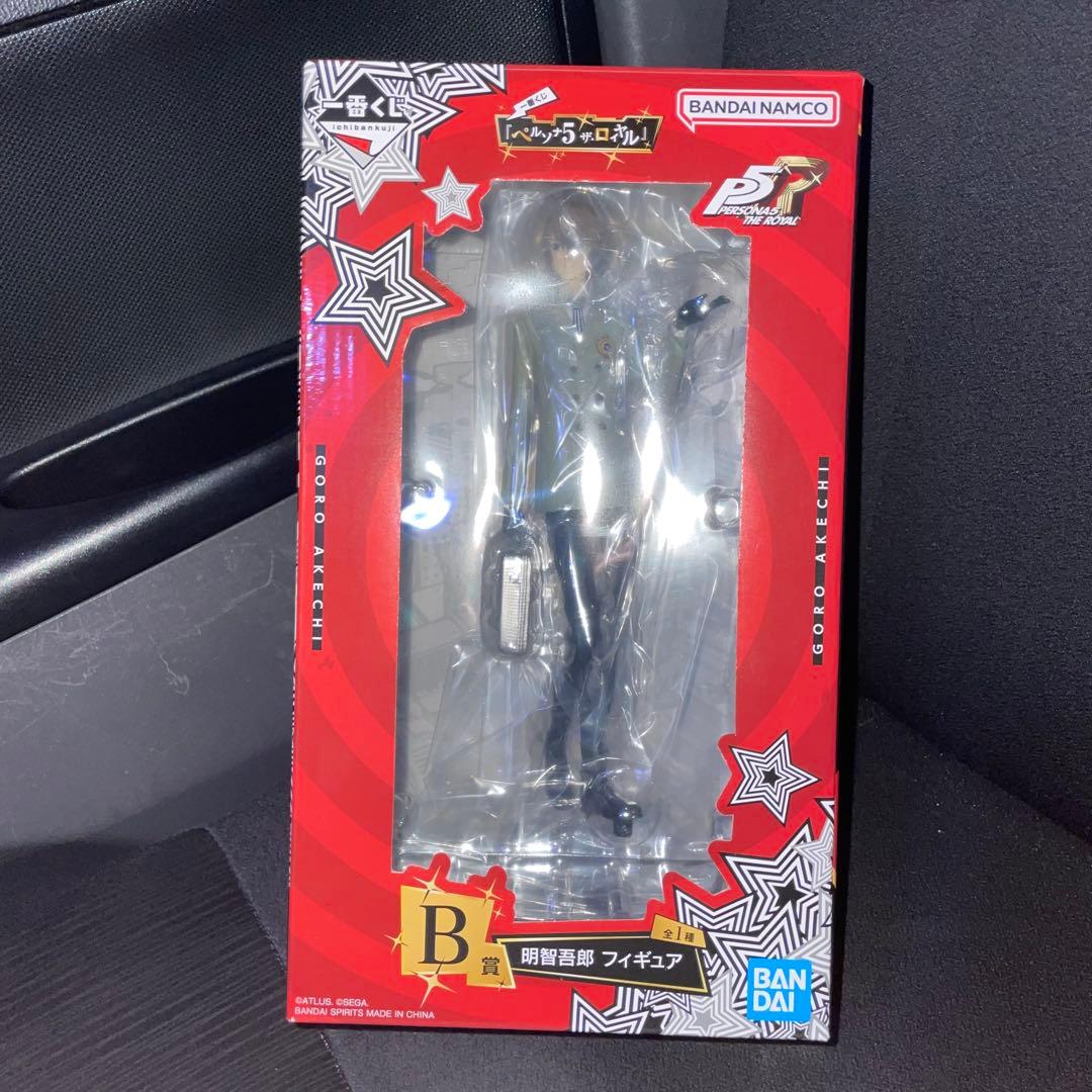 一番くじ ペルソナ5 ザ・ロイヤル 明智吾郎 フィギュア