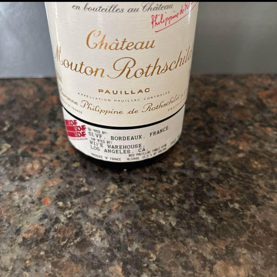 1989 Château Mouton Rothschild 赤ワイン