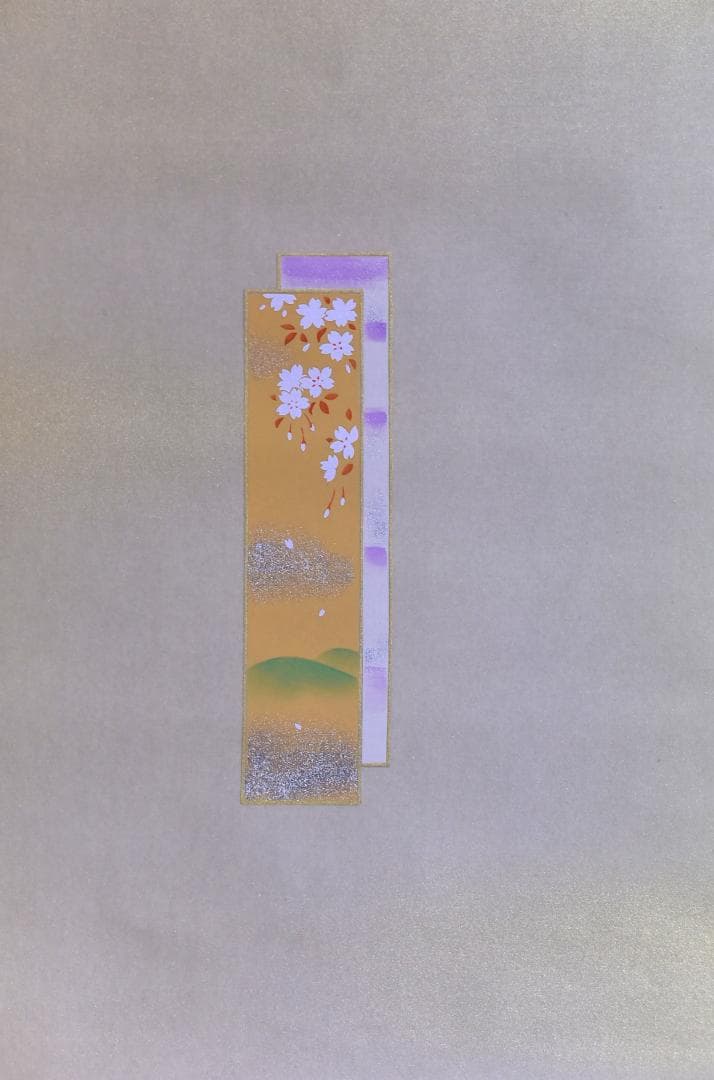 立雛　晋伍画伯作　掛軸【極上品】絹本肉筆画　共箱