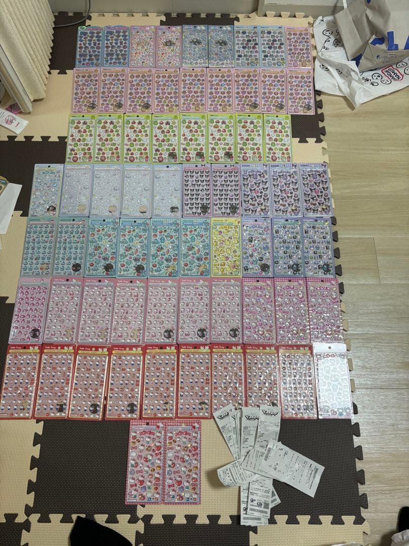 【SAYページ】まとめ売り