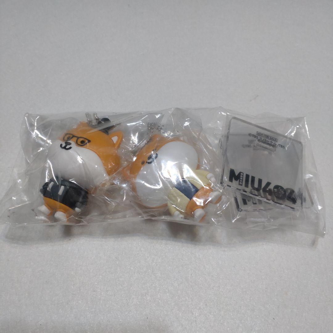 MIU404 ポリまるくん 志摩＆伊吹セット