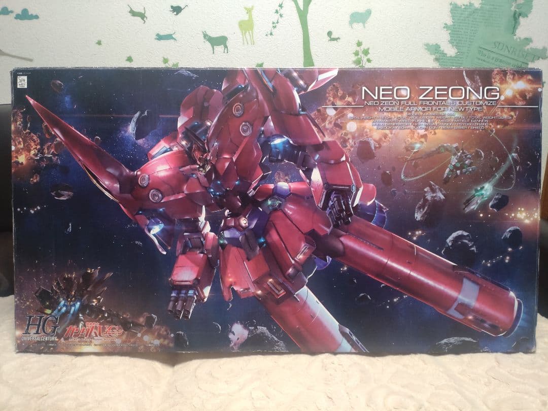 ネオ・ジオングHG