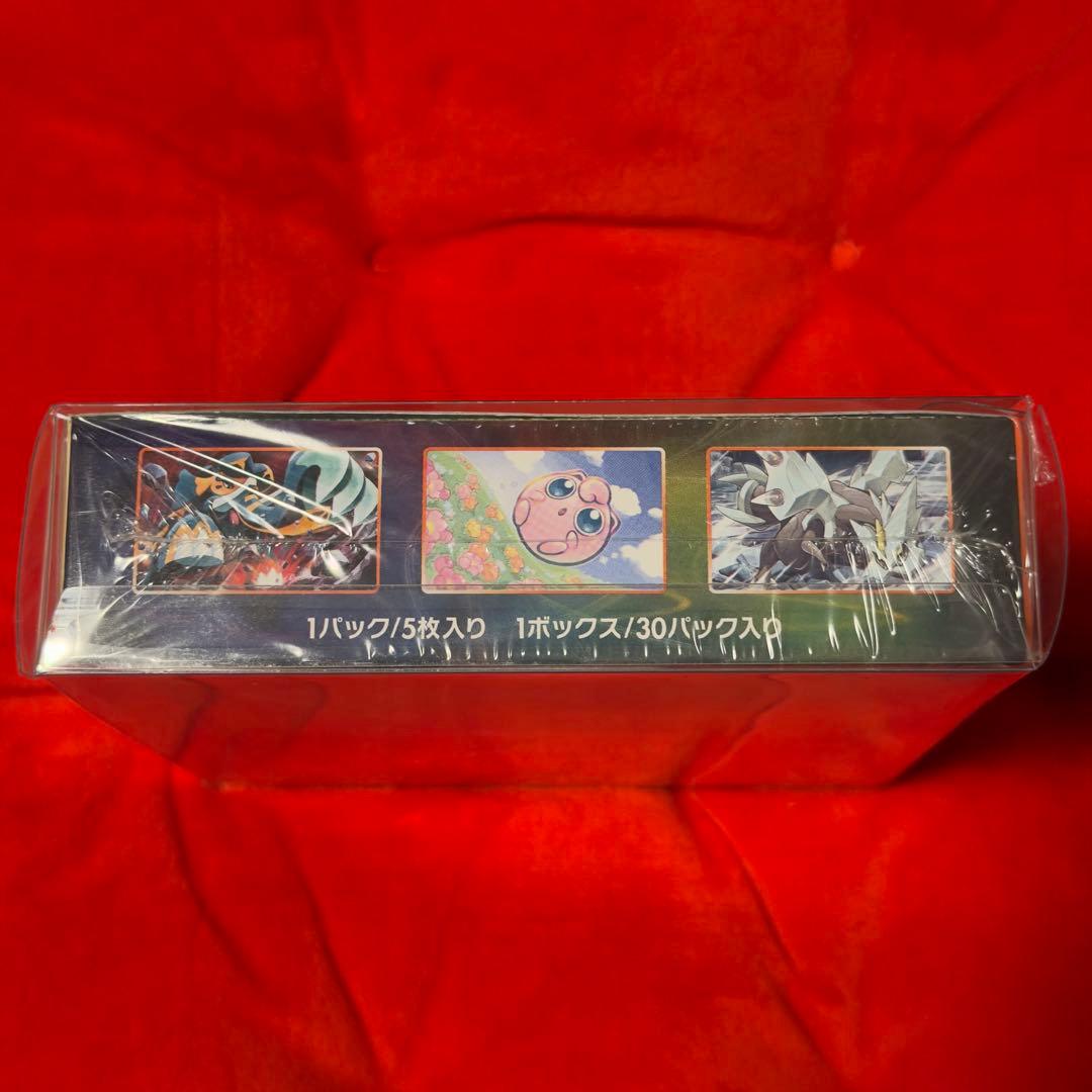 ポケモンカードゲーム　摩天パーフェクト　BOX　シュリンク付き