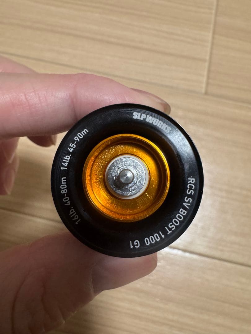 SLPWORKS SVブーストスプール