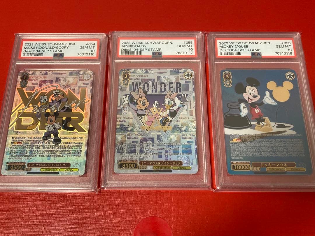 PSA10 ヴァイスシュバルツ Disney100 ミッキー ミニー 3連番