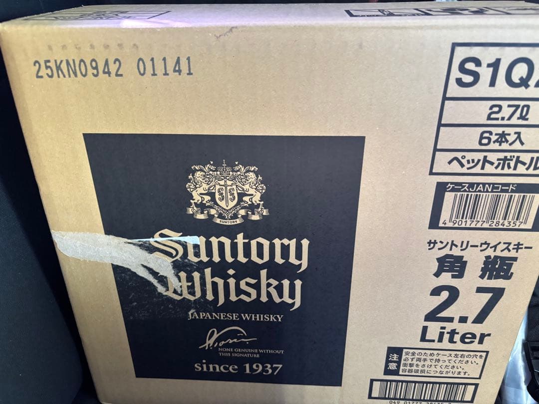 サントリーウイスキー 角瓶2.7L ペットボトル 6本入り