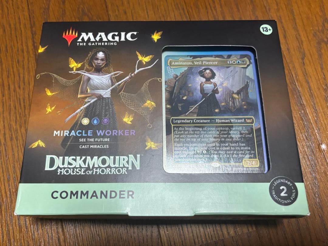 mtg 新品未開封 ダスクモーン 統率者デッキ 奇跡の人 dsc dsk