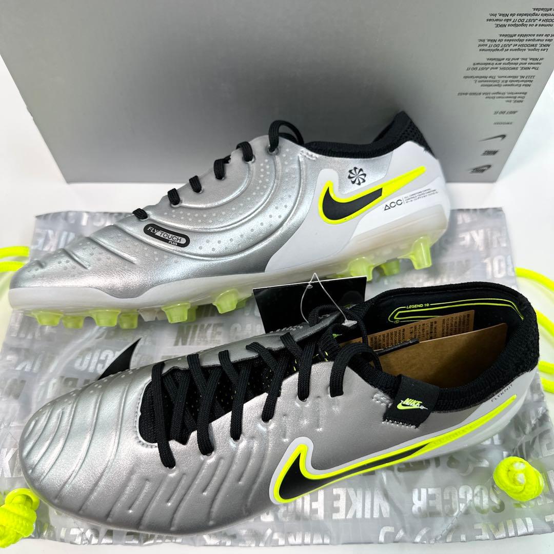 袋なし　ナイキ　ティエンポ　レジェンド10 エリート AG-PRO 25.5cm