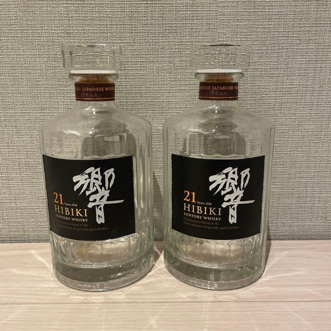 響21年ウイスキー空瓶　2本セット