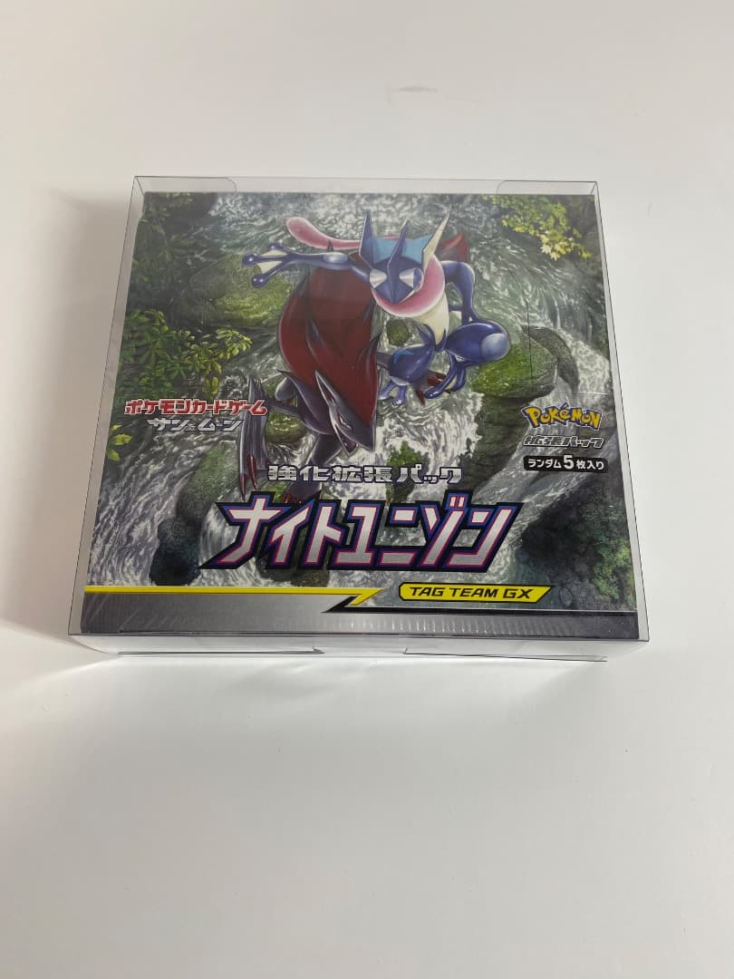 ナイトユニゾンBOX 未開封シュリンク付き