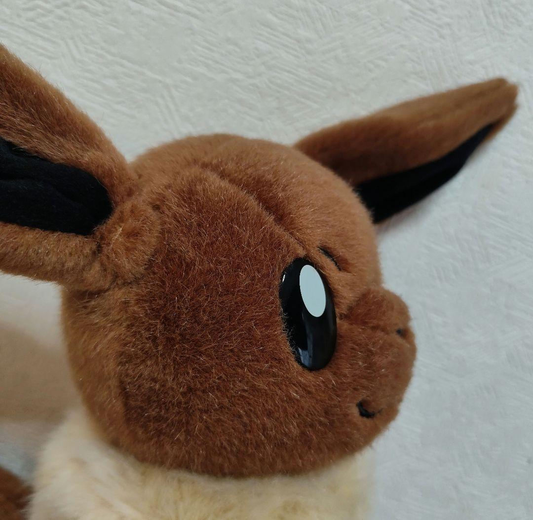 【紙タグ付き】ポケモンセンター 等身大イーブイ 2013年 レトロ ぬいぐるみ