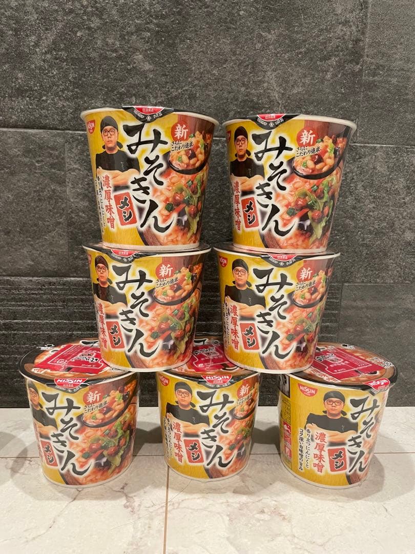 新 みそきん 辛みそきん みそきんメシ 食べ比べまとめ 19個セット