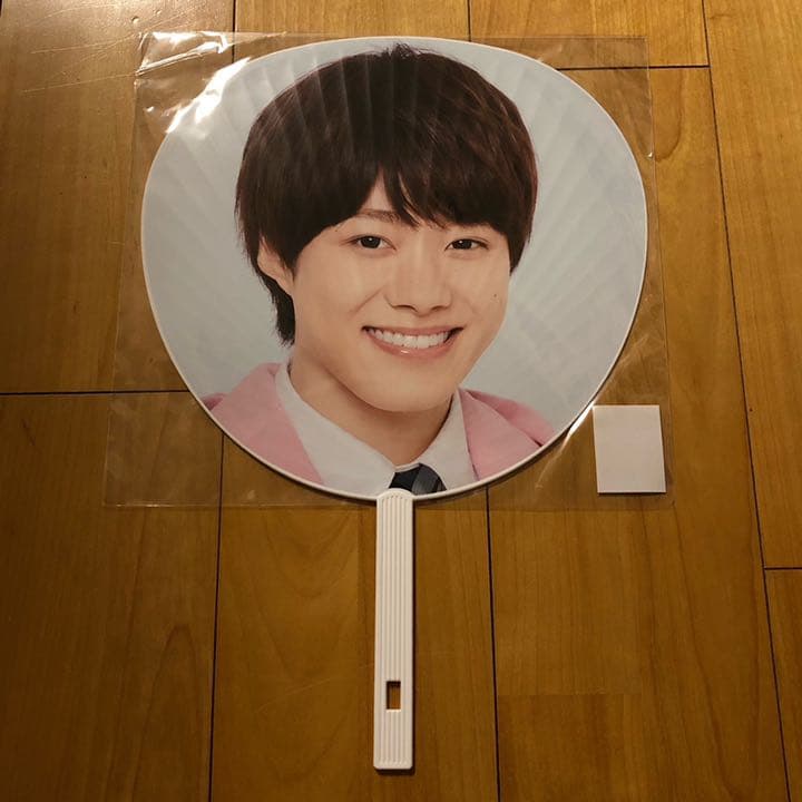 うちわ 団扇(なにわ男子　大橋和也くん)