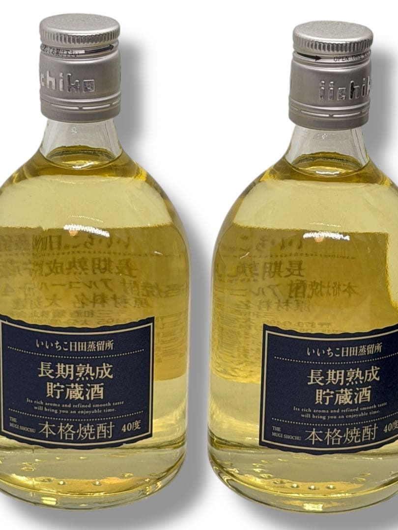 #お酒まとめ売り レミーマルタン・いいちこ・海波・八年花彫王 など 7本セット