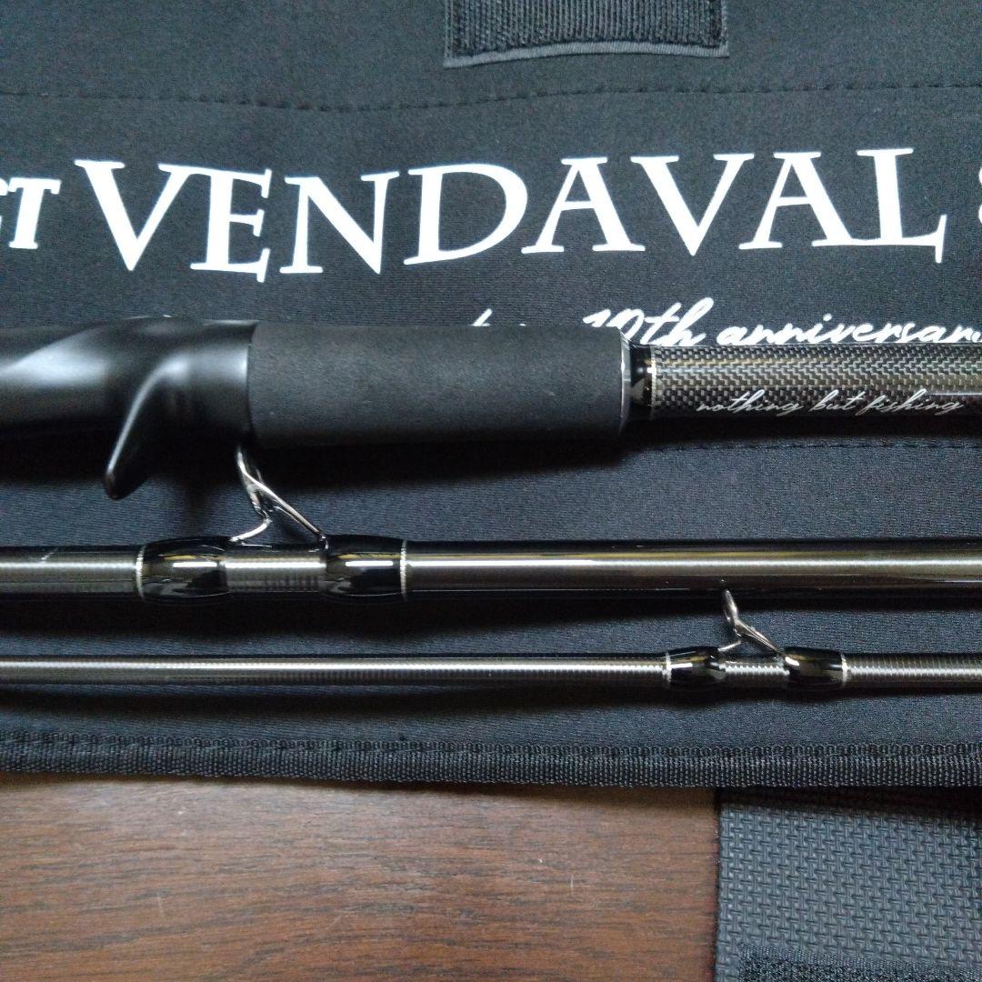 フィッシュマン×fimo ブラックベンダバール8.9M