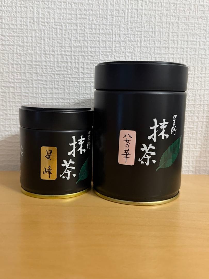 【新品】星野製茶園 八女抹茶 八女の華 100g 星峰　40g 送料無料