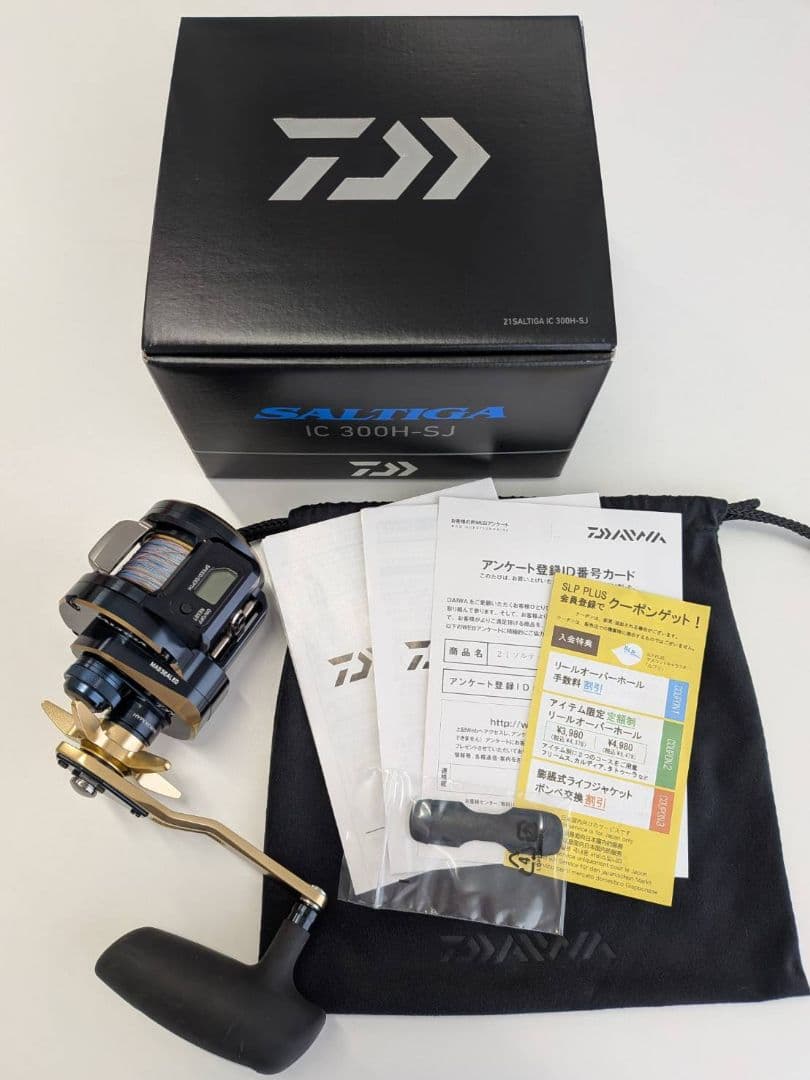 ダイワ　ソルティガ IC300H−SJ　ベイトリール