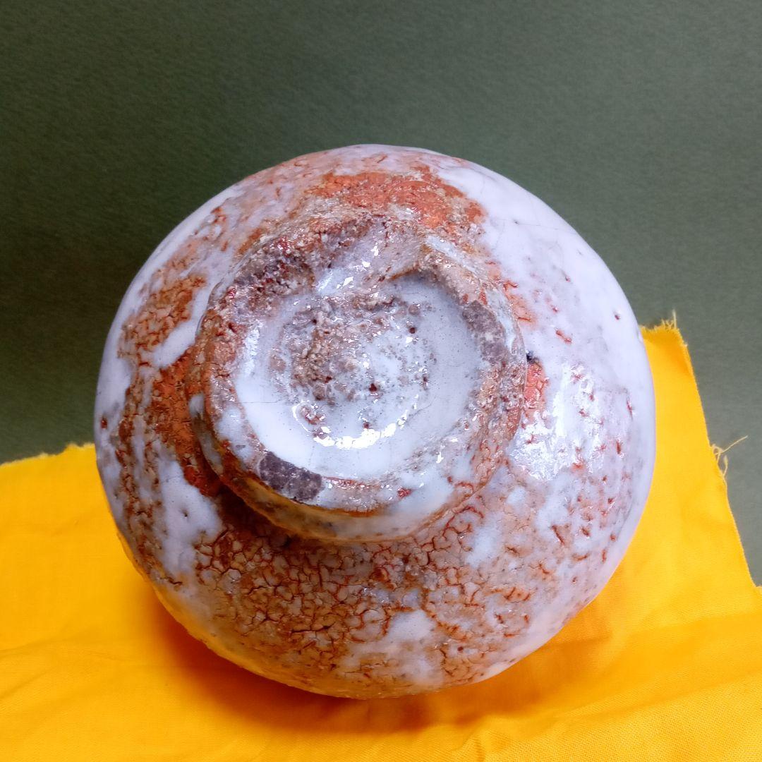 茶道具　萩焼　茶碗　とっておき　吉田萩苑