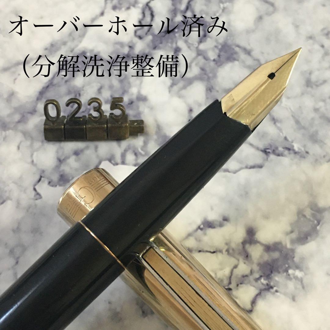 #0235 オーバーホール済 レア 万年筆 パイロット PILOT 14k