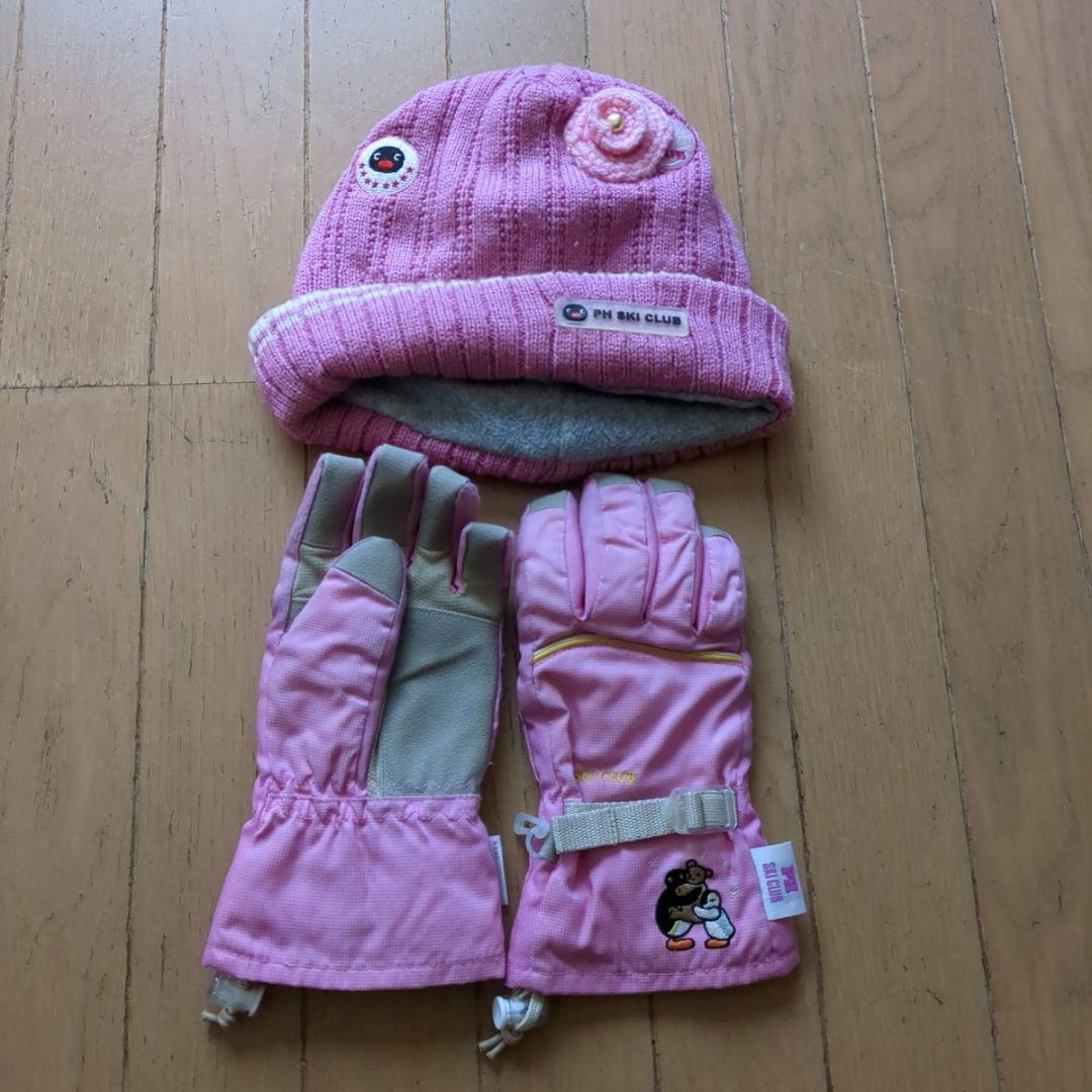160cm ピングー PINGU ピンク スキーウェア 小物セット 5点セット