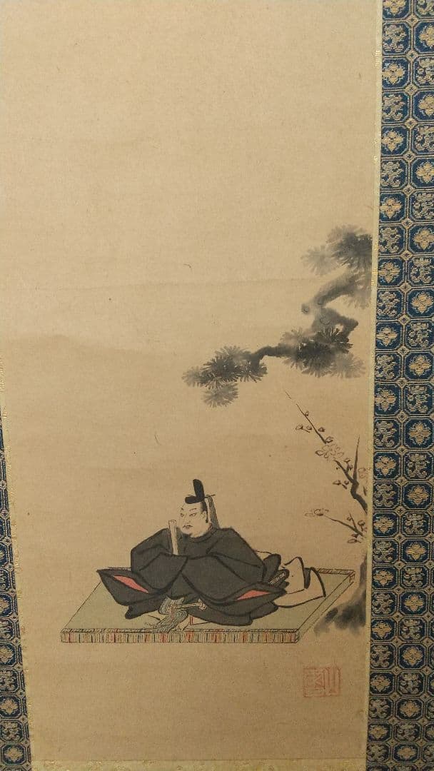 伝・狩野山楽   菅原道真像 天神様   軸先蒔絵