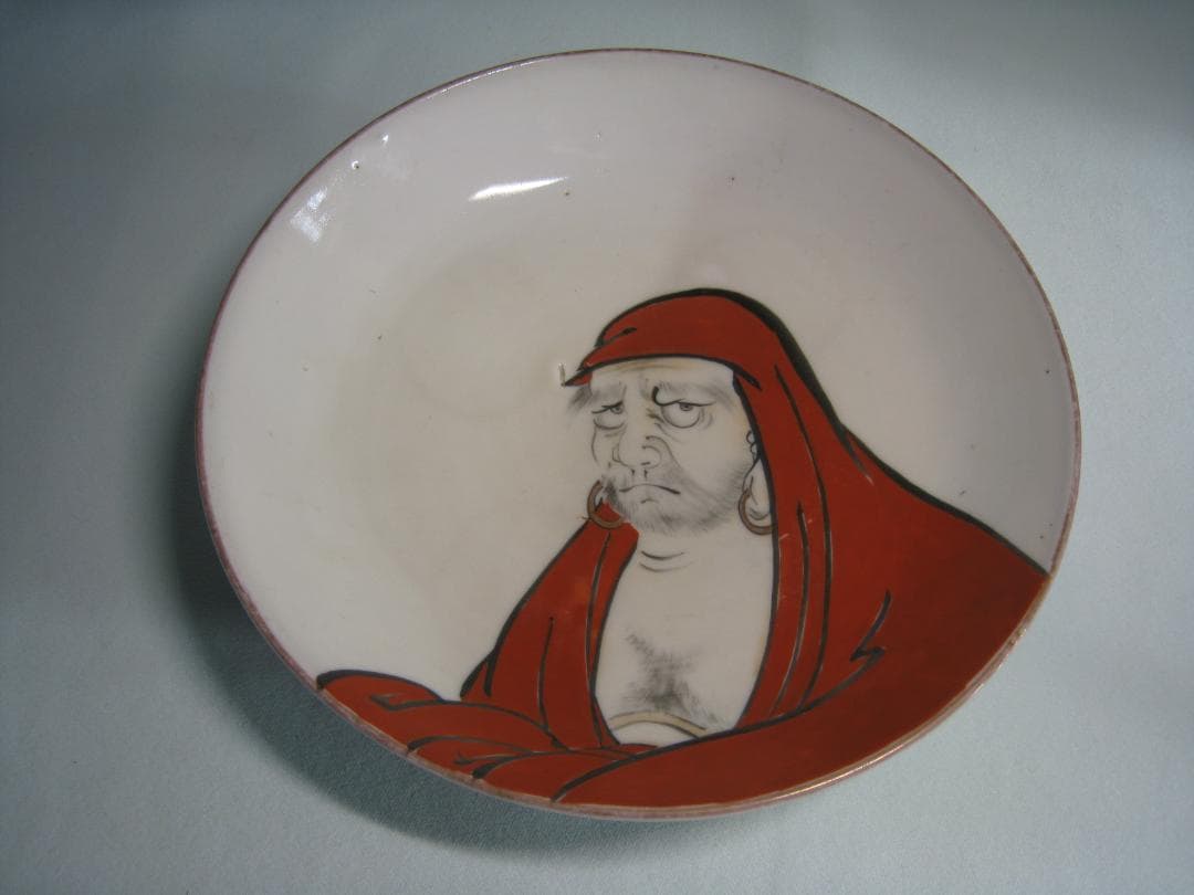 鍋島　【色絵達磨図皿】 七寸皿