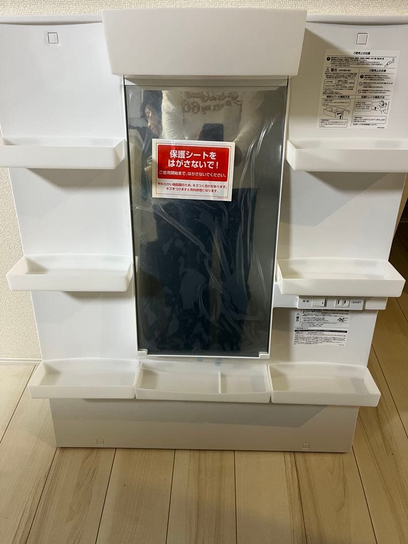 リクシル　INAX ミラーキャビネット　MPV1-751YJU