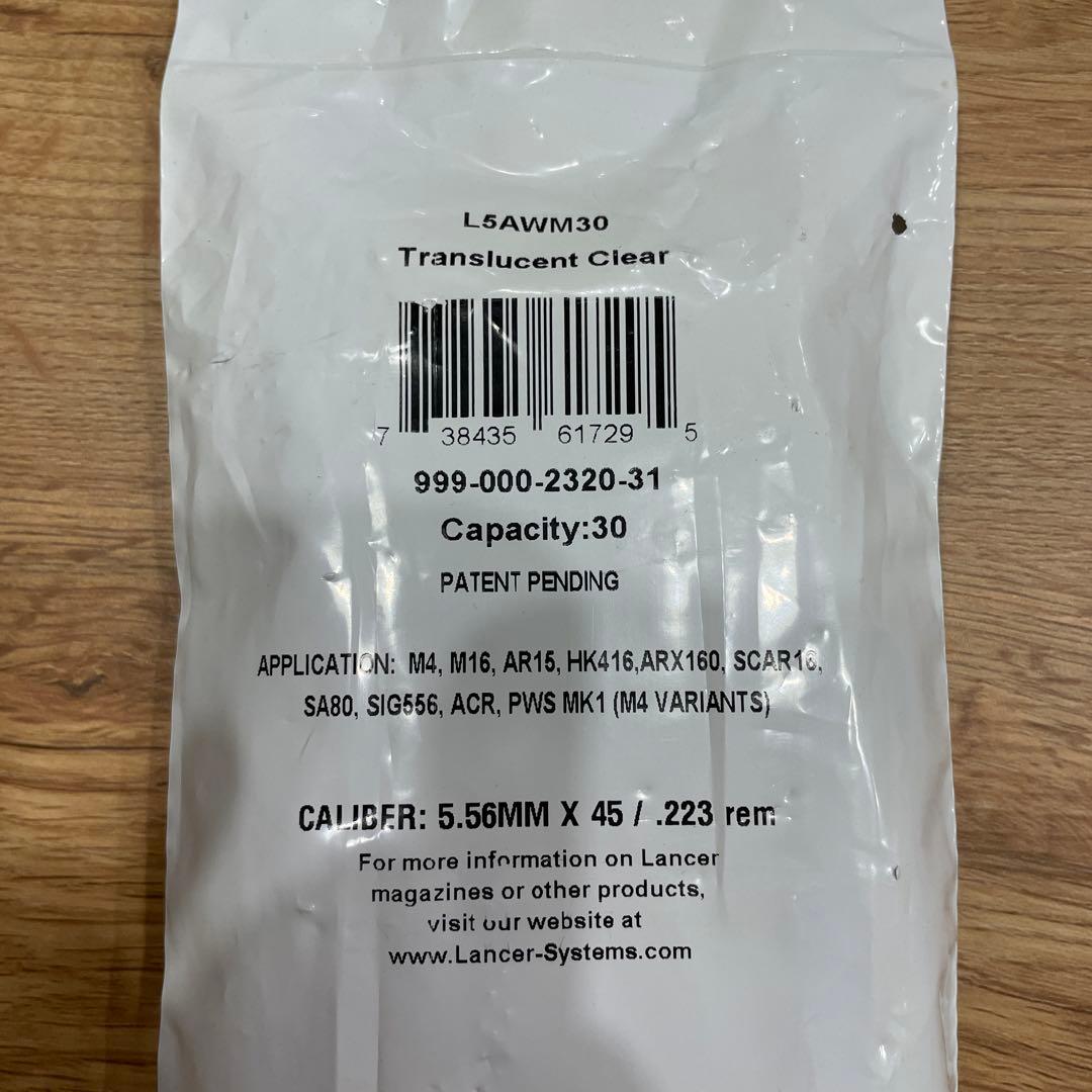 LANCER ランサー マガジン 実物　透明 L5AWM 30 clear