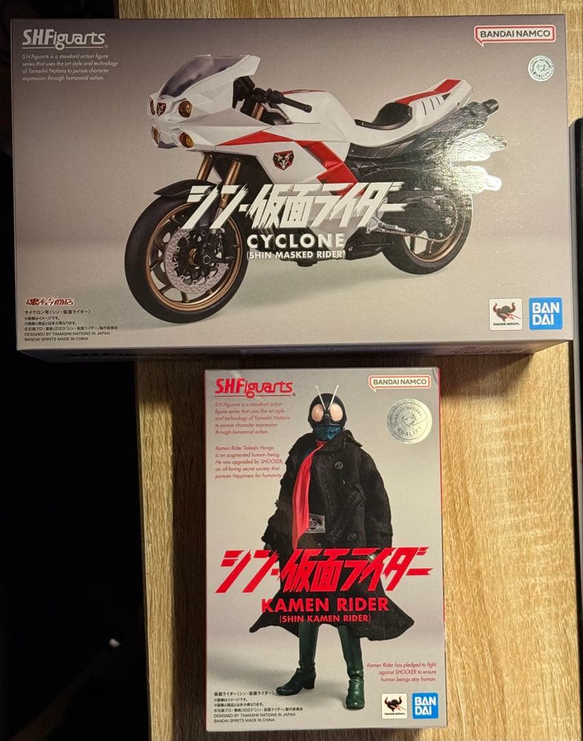 【新品】S.H.Figuarts 「仮面ライダー＋サイクロン号」シン仮面ライダー