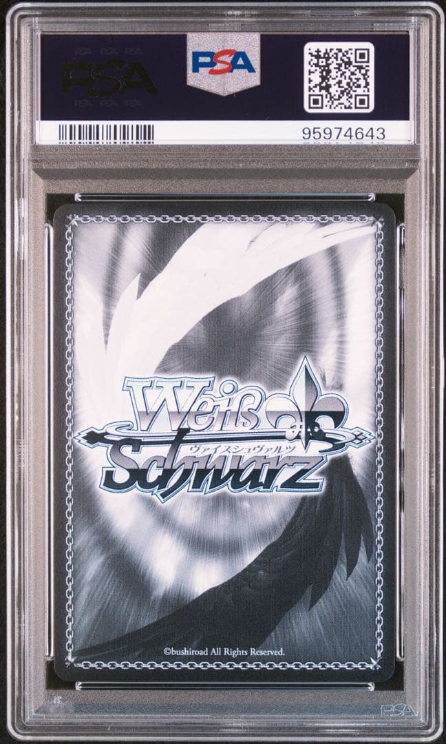2021 WEISS SCHWARZ 白銀ノエル SSP psa10