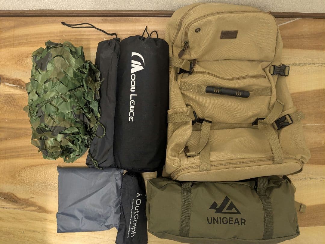 キャンプ用品まとめ売り　タープ、コット等々