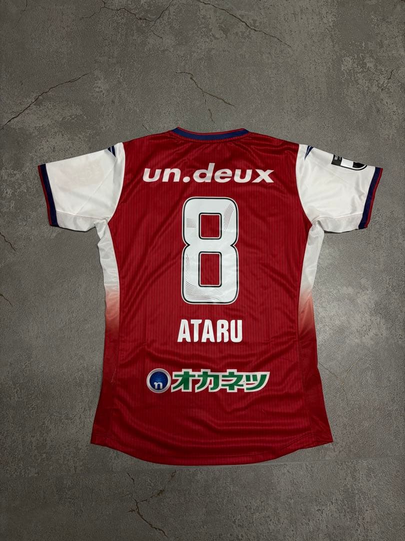 ファジアーノ岡山 江坂任 8番 2025シーズンモデル Oサイズ