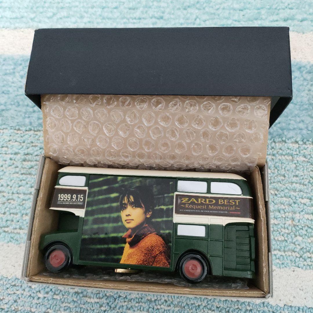 激レア★ZARD BEST Request Memorial ミニバスノベルティ