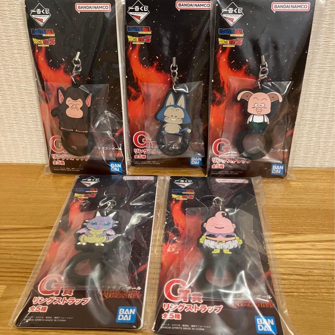 一番くじ　ドラゴンボール　フィギュア　スペシャルセット