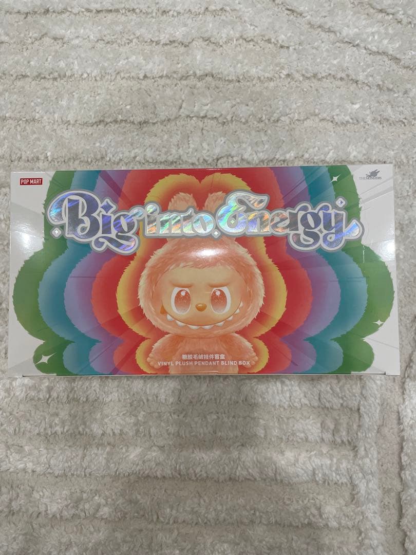 ラブブアソートボックス