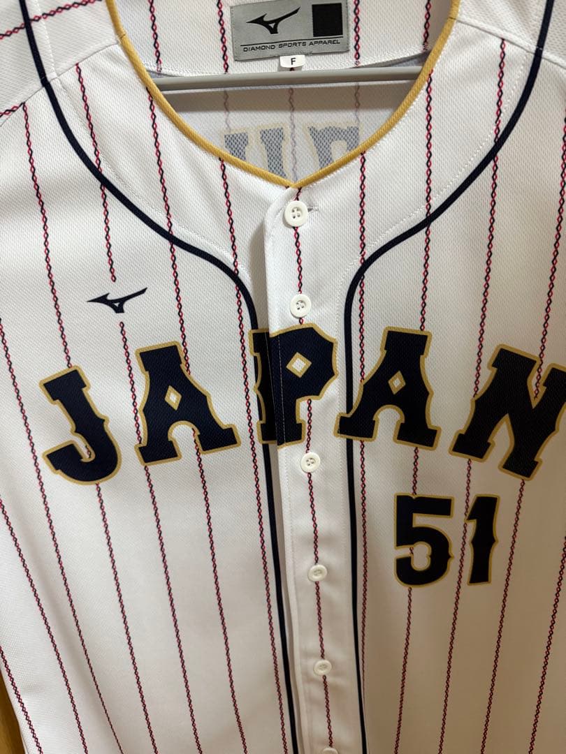 Mizuno 日本代表 ユニフォーム 鈴木誠也 51