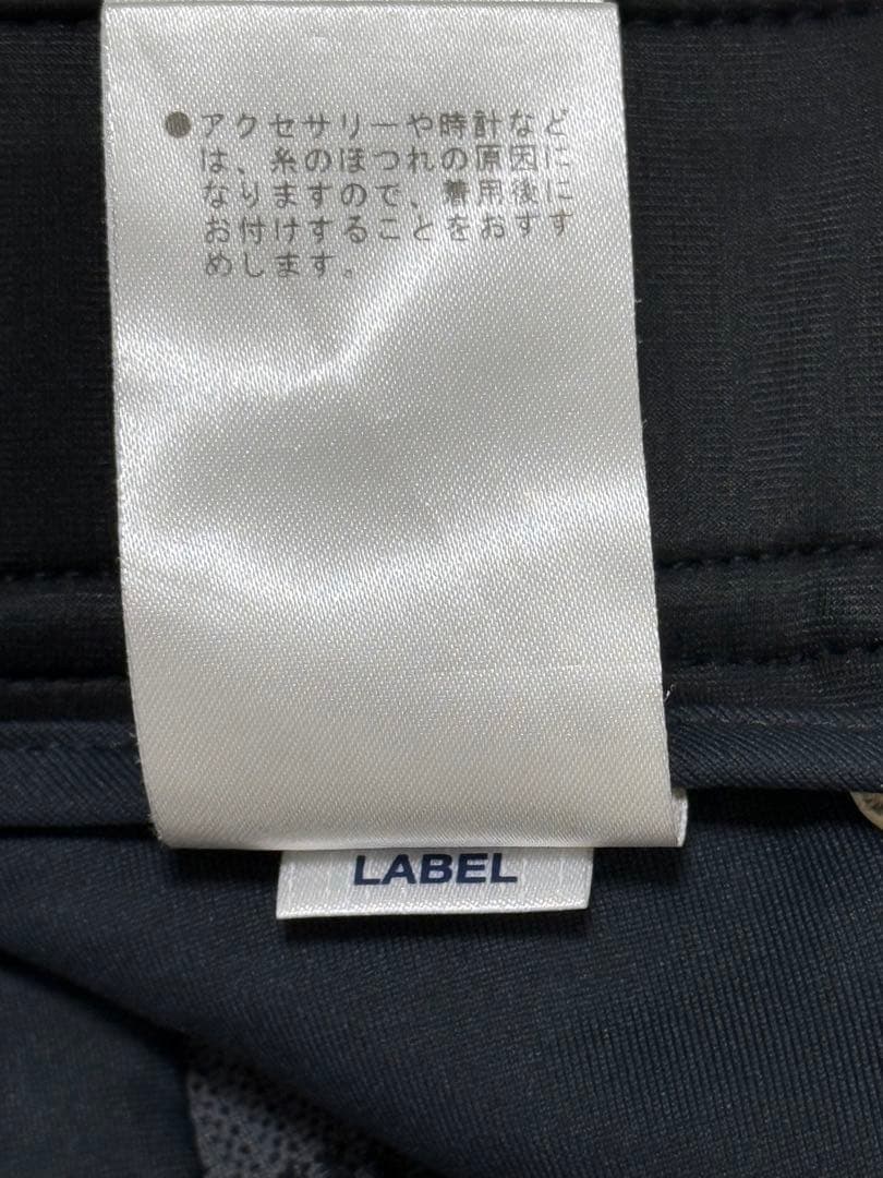 ⭐️美品⭐️マークアンドロナ、パンツ