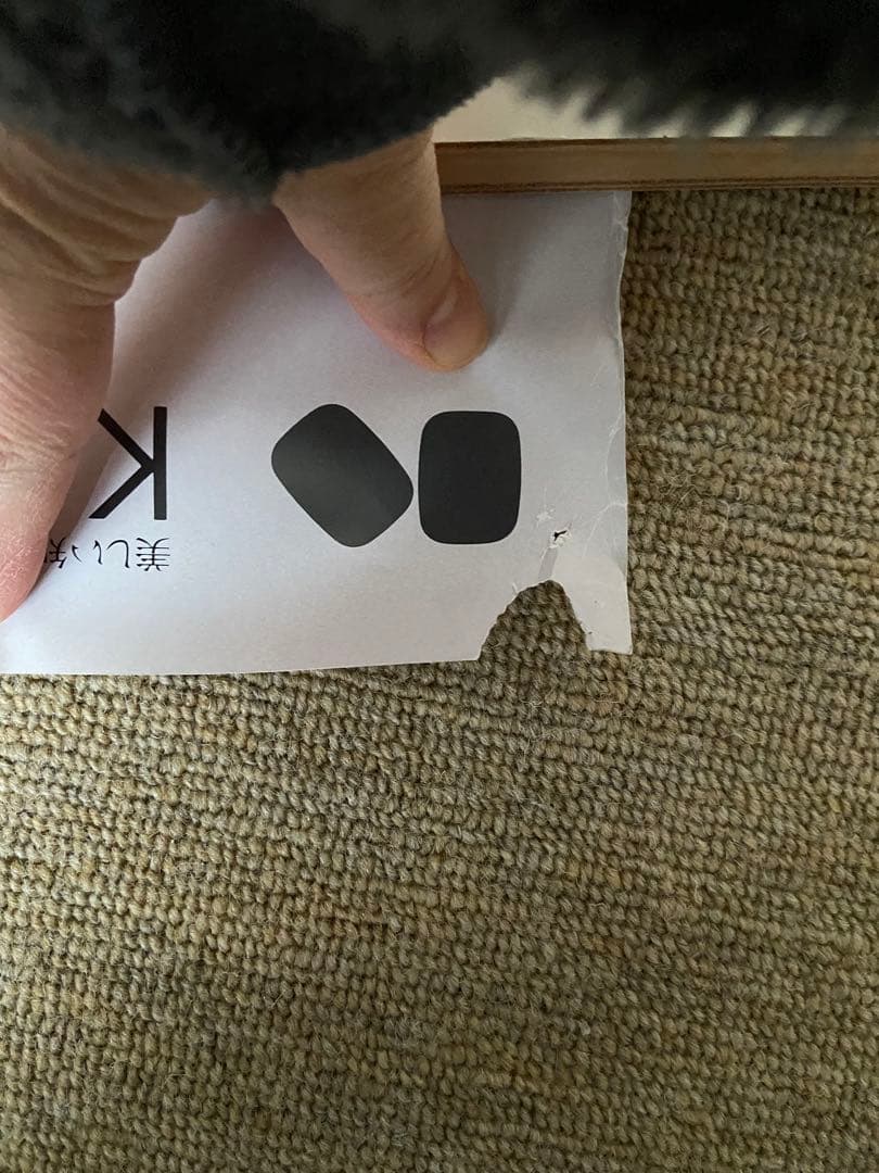 中山美穂　KOSE 特大ポスター　2枚セット　非売品